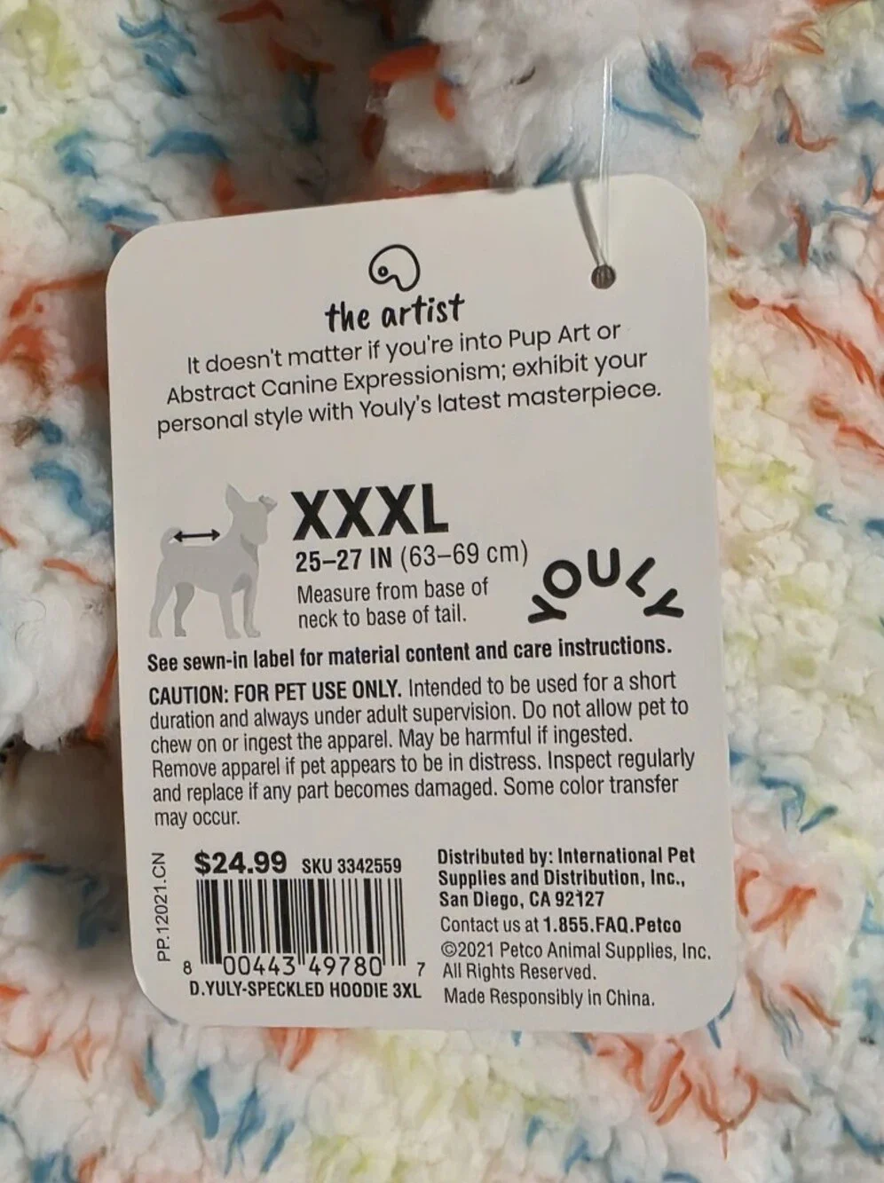 Youly NWT The Artist Dog Hoodie Fluffy White W/MultiColor Confetti Print XXXL